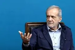 پزشکیان: انتقال هر متر مکعب آب خلیج فارس به تهران ۵۰۰ هزار تومان هزینه دارد