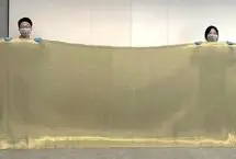 جلیقه ضدگلوله‌ای که فقط ۱.۸ میلی‌متر ضخامت دارد