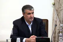 محمد اسلامی: حمله به نطنز تروریستی بود