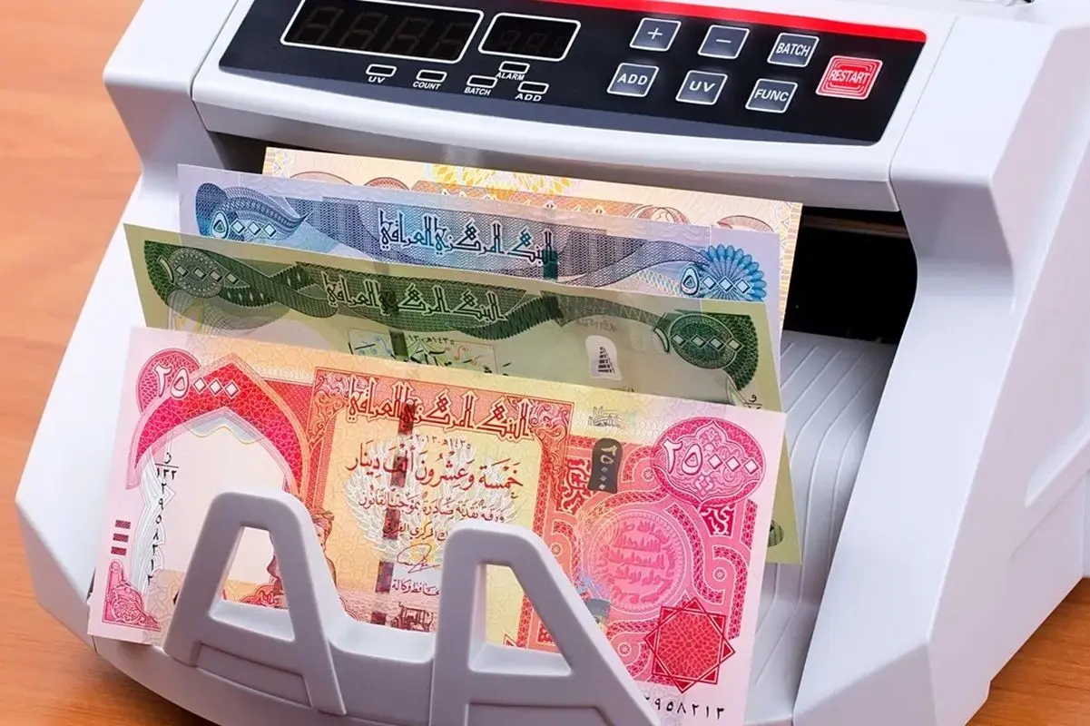 قیمت دینار عراق امروز شنبه 25 مرداد 1404