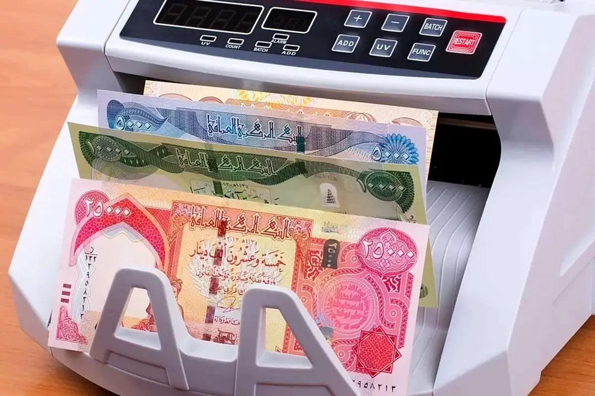 قیمت دینار عراق امروز شنبه 25 مرداد 1404