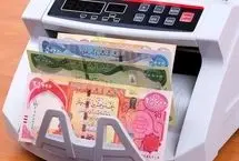 قیمت دینار عراق امروز شنبه 25 مرداد 1404
