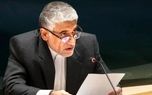 جزییات نشست شورای امنیت درباره وضعیت خاورمیانه/ ایروانی: تردد آزادانه کشتی‌ها از تنگه هرمز تا ۶۰ روز آینده تضمین شده است