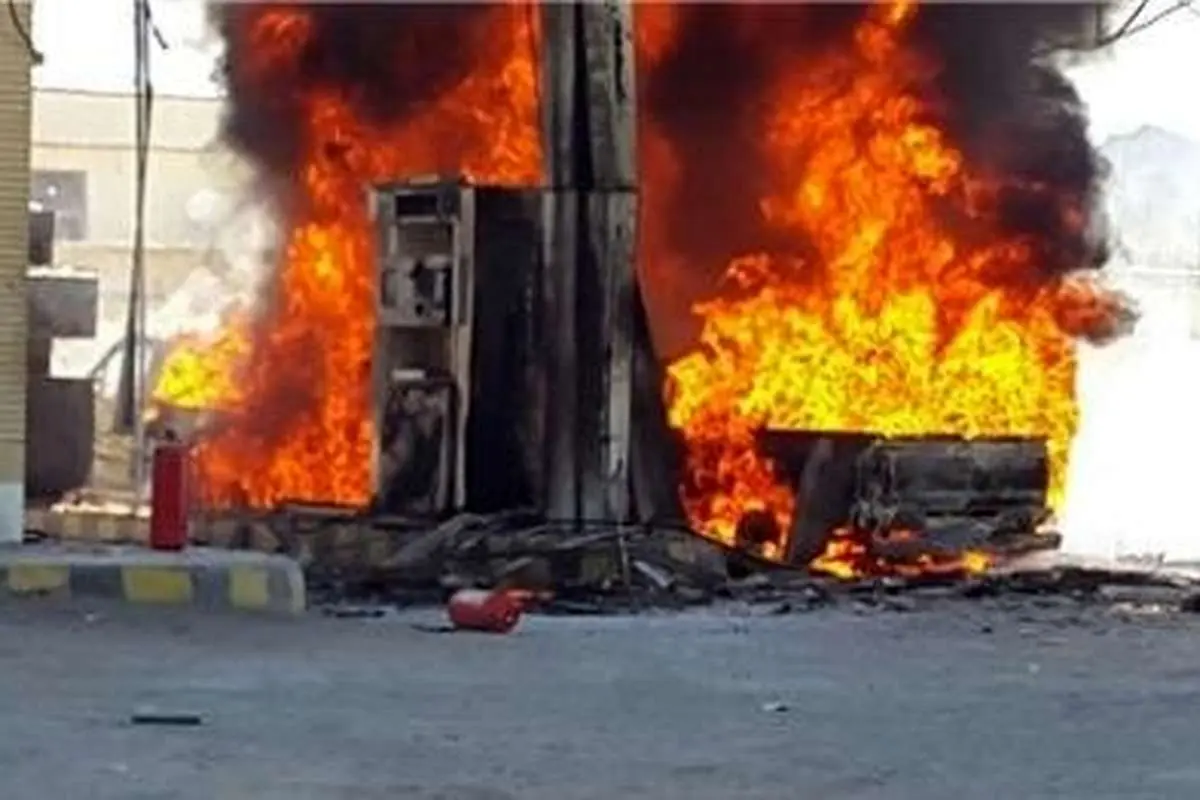 انفجار در پمپ‌بنزین جهرم