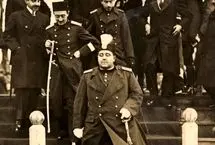 شکل و شمایل تقویم ایران در دوران احمدشاه قاجار
