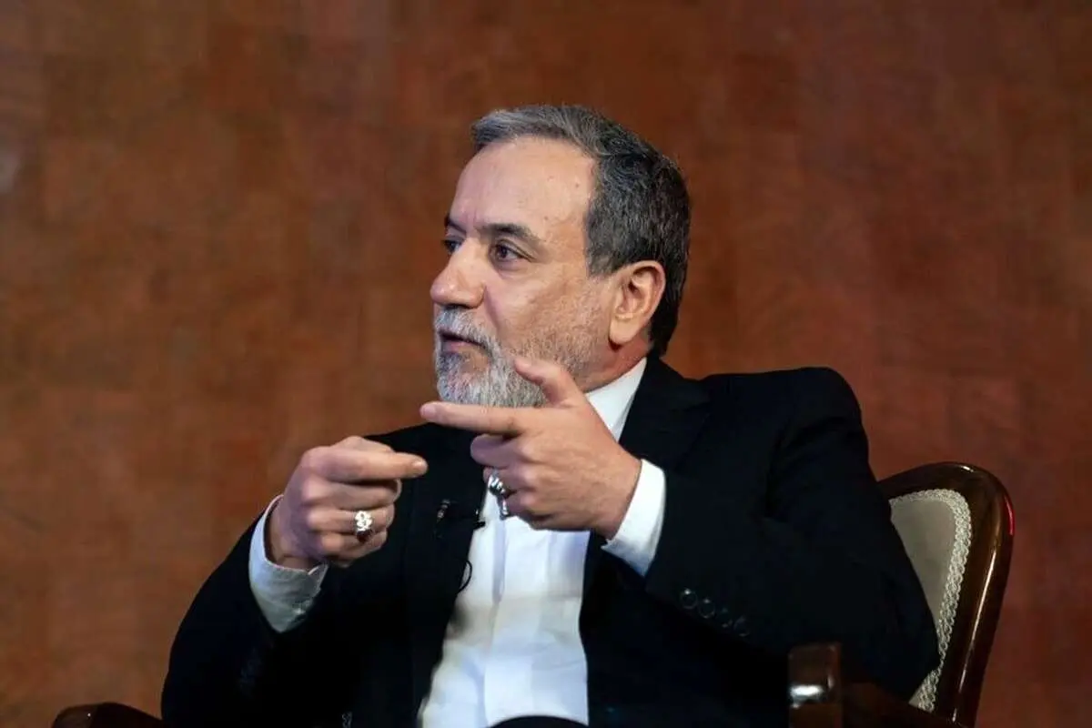 عراقچی: ایران و آمریکا به مبنای مذاکراتی نزدیک شدند