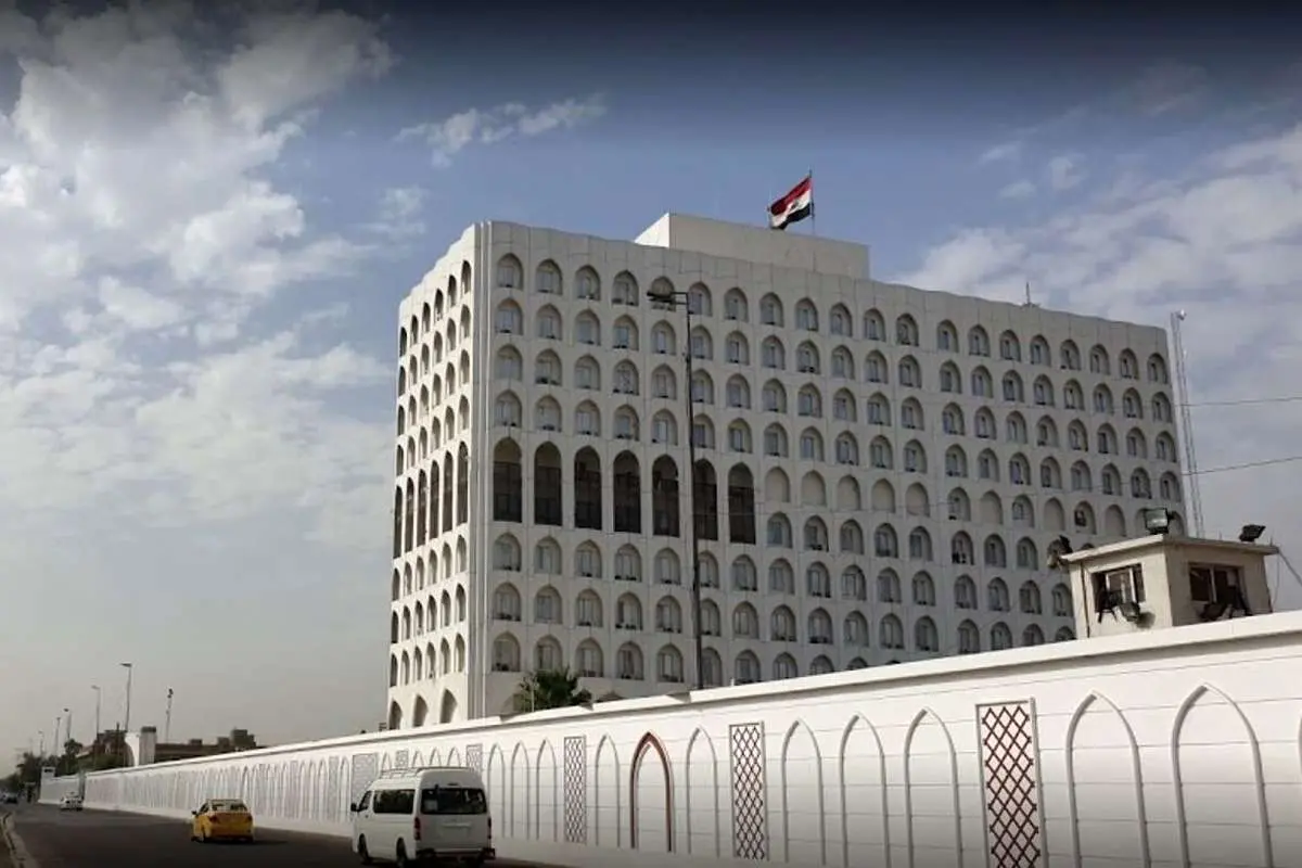 استقبال عراق از آغاز مذاکرات ایران و آمریکا در مسقط