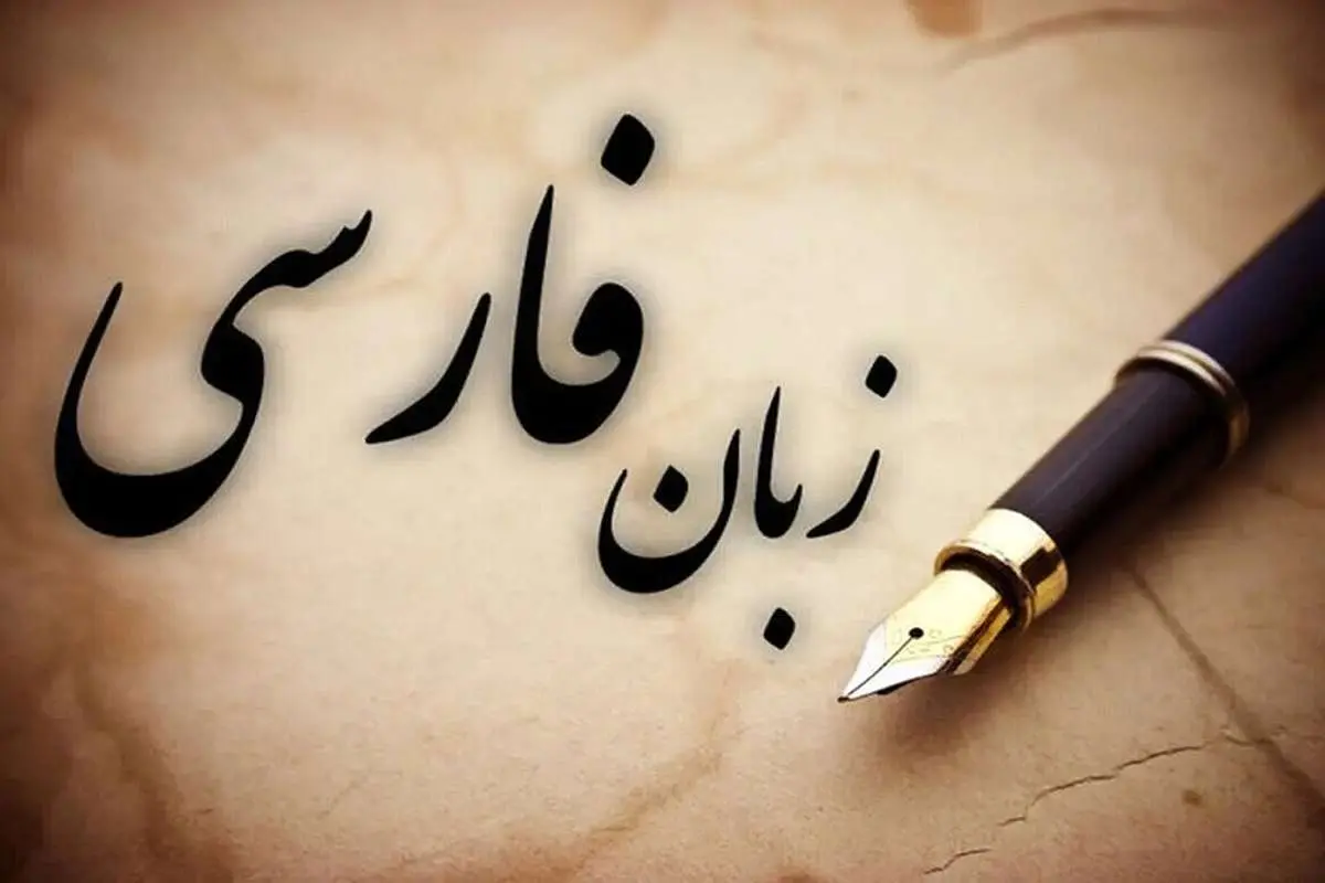 داستان «جیک و بوک» چیست؟