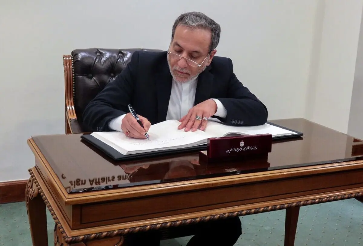 ستون طنز «عینک دودی»؛ نامه به کلی سرّی عراقچی به ظریف