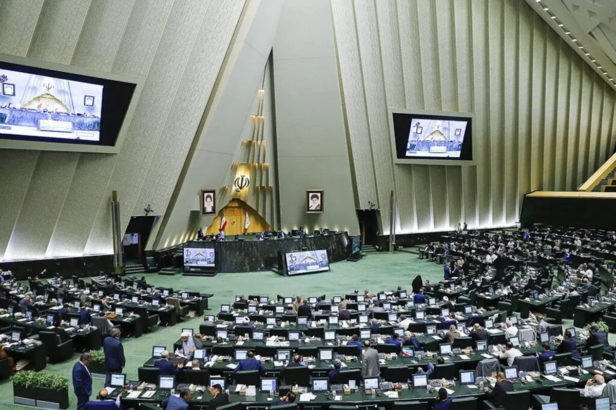 چراغ سبز مجلس به لایحه دولت برای تغییر ساعت کاری