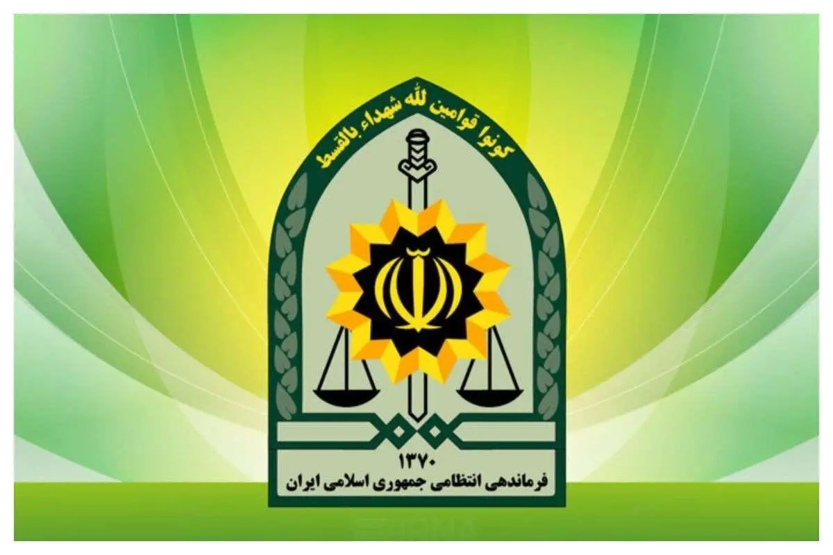 هشدار پلیس درباره انتشار شایعات و اخبار کذب