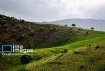 تصاویر؛ دره عشق کجاست؟