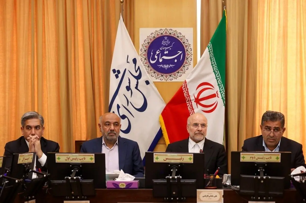 ببینید؛ قالیباف: مچ‌گیری راه حل اداره کشور نیست