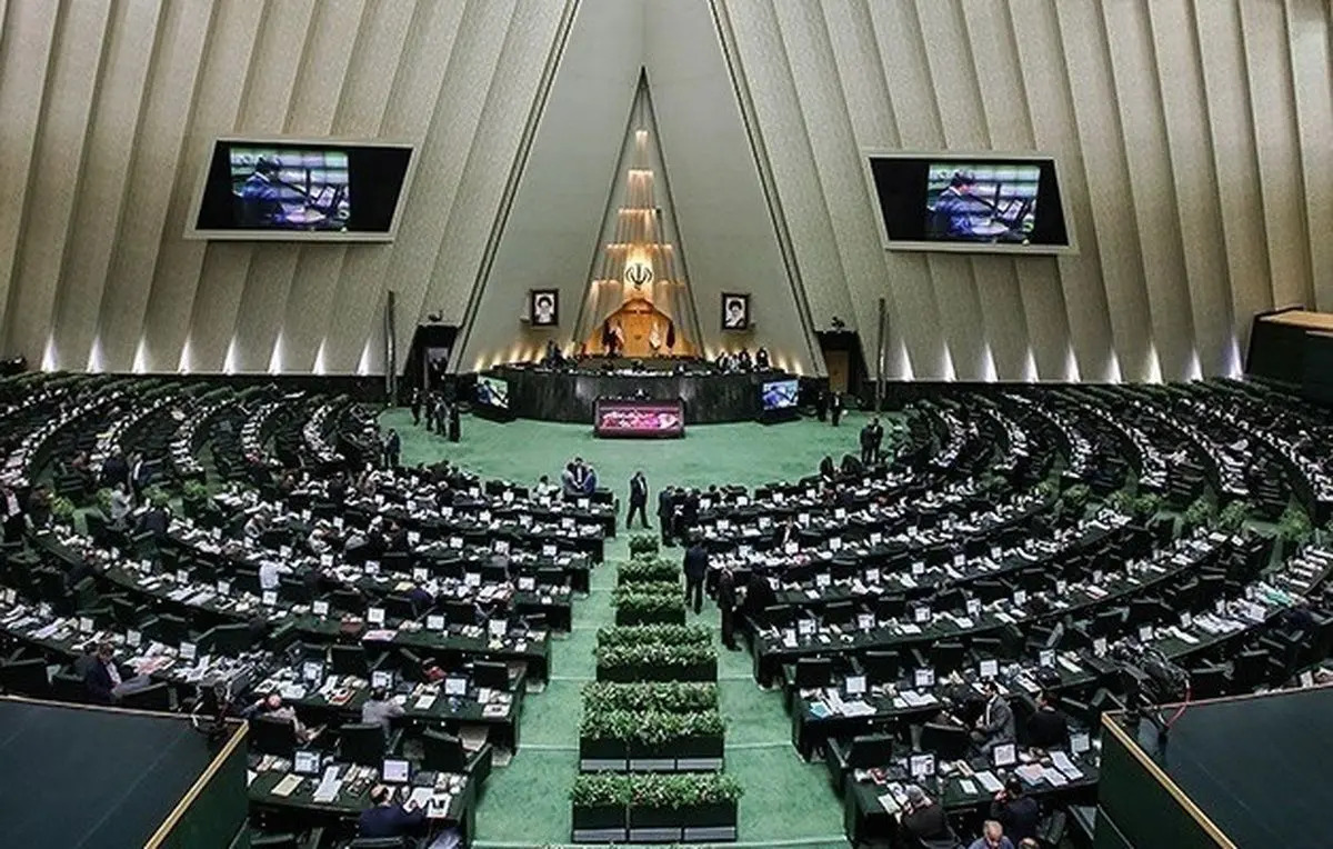 تصاویر؛ حال و هوای خاص نمایندگان یک روز پس از مذاکره ایران با آمریکا