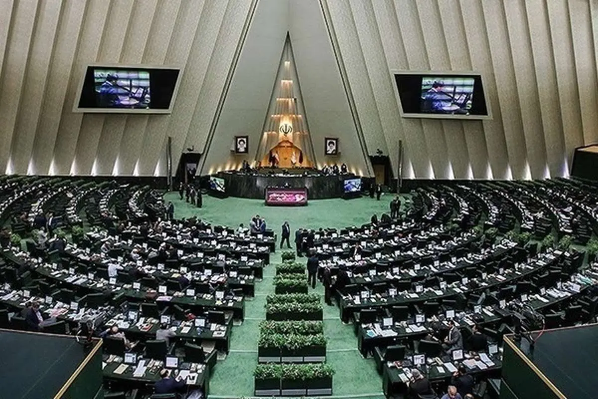 تصاویر؛ حال و هوای خاص نمایندگان یک روز پس از مذاکره ایران با آمریکا