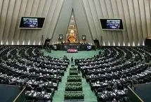 تصاویر؛ حال و هوای خاص نمایندگان یک روز پس از مذاکره ایران با آمریکا