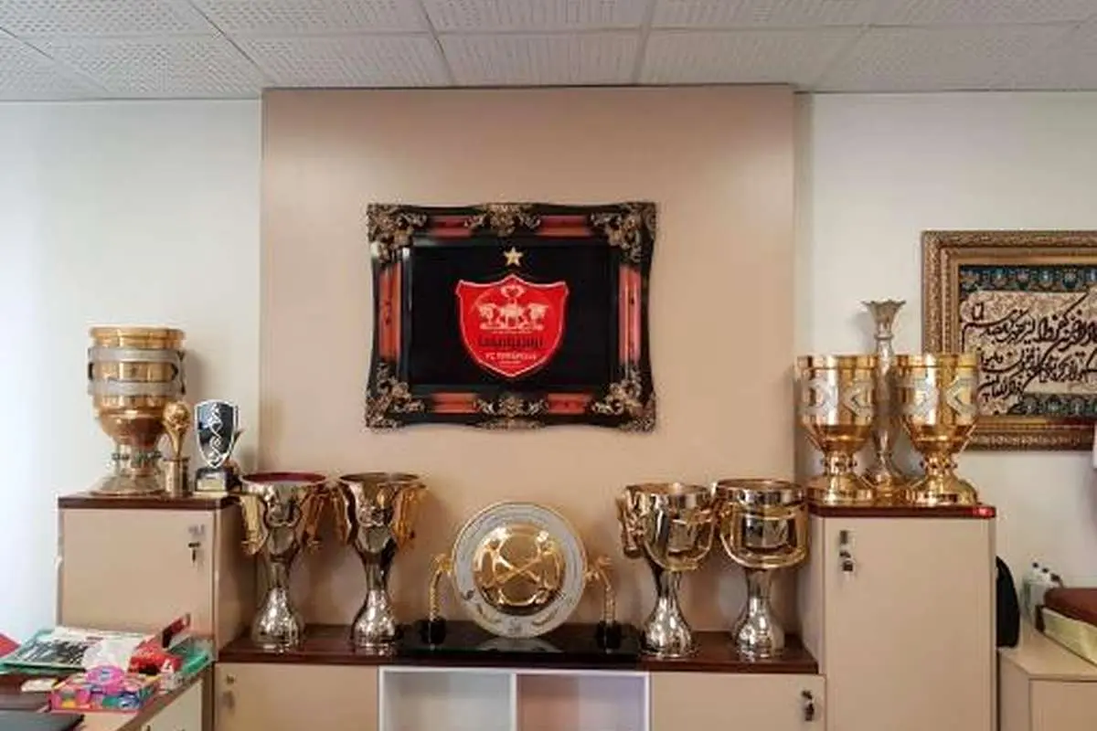 اولین جلسه مدیران پرسپولیس در سال جدید