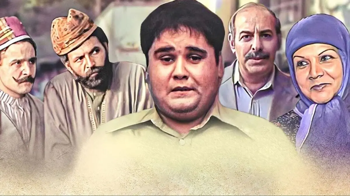 ببینید؛ لوکیشن «باز مدرسه‌ام دیر شد»: بعد از ۴۲ سال بعد