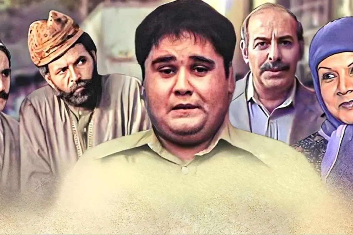 ببینید؛ لوکیشن «باز مدرسه‌ام دیر شد»: بعد از ۴۲ سال بعد