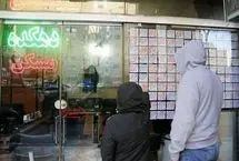 نرخ افزایش اجاره بها استانی شد؛ پرداخت وام جعاله به این گروه از مالکان