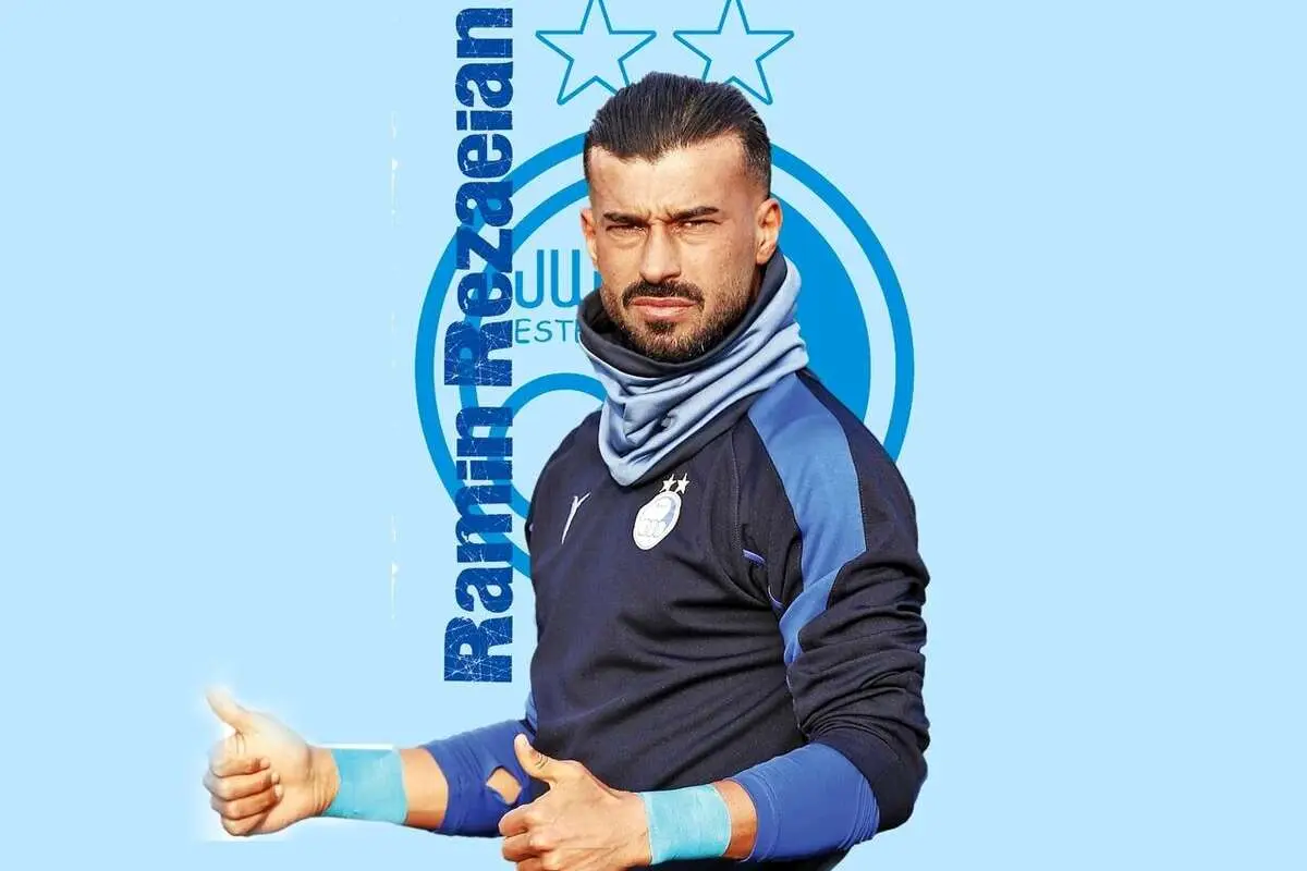 مرد ژستها؛ بخش آزاردهنده رامین رضاییان!