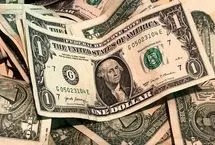 دلار جهانی در سراشیبی سقوط