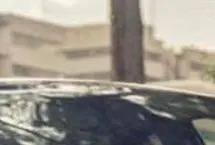قیمت تارا امروز ۲۵ فروردین ۱۴۰۴؛ تارا ارزان شد