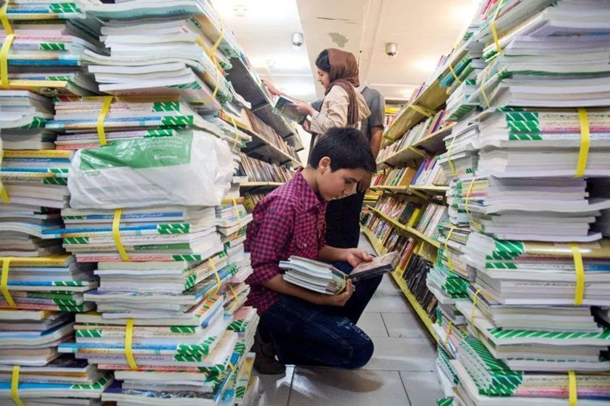 جزییات سفارش اینترنتی کتابهای درسی