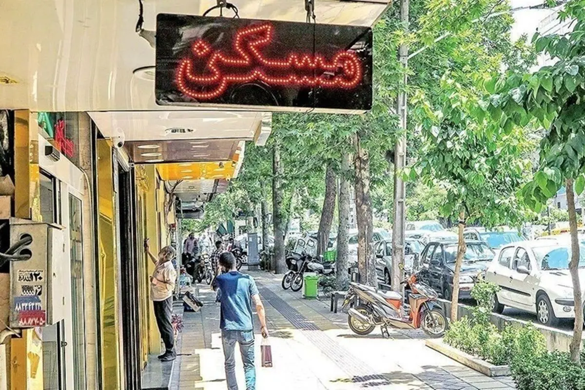 بسته حمایتی مستاجران؛ پشت و روی وام ۴۰۰ میلیونی