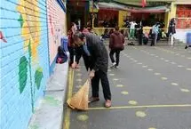 حقوق این گروه ۵ میلیون افزایش یافت