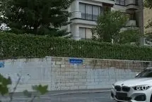 تصاویر؛ طراحی حجمی هوشمندانه در قیطریه تهران