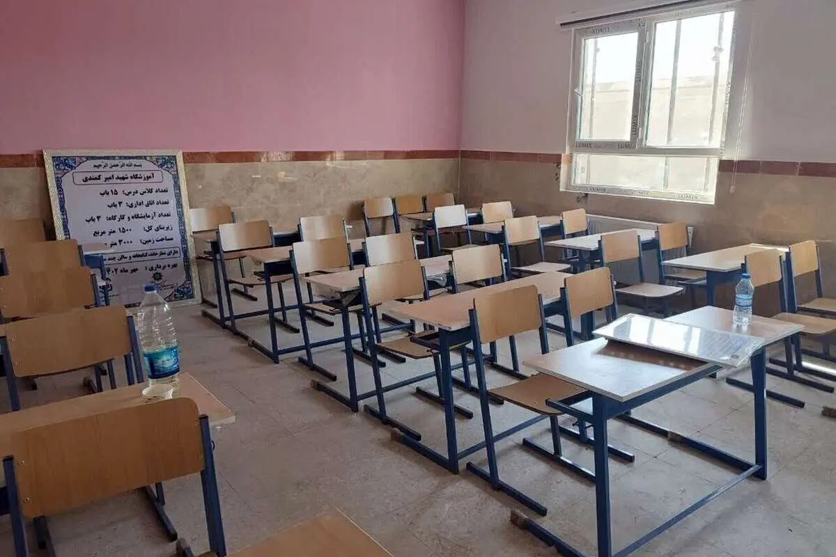 جزییات تعطیلی ۲۶ فروردین ۱۴۰۴؛ کدام استانها تعطیل است؟