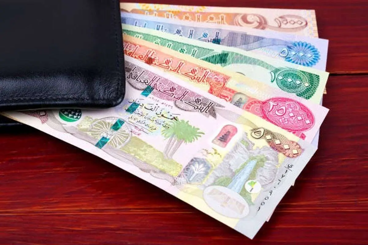 قیمت دینار عراق امروز ۲۶ فروردین ۱۴۰۴؛ دینار در مسیر رشد