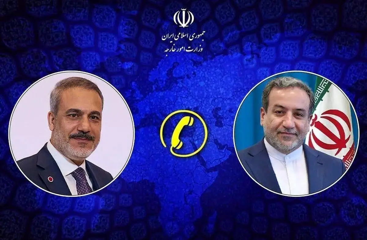 گفتگوی تلفنی وزرای خارجه ایران و ترکیه؛ موضعگیری ترکیه درباره مذاکرات هسته‌ای