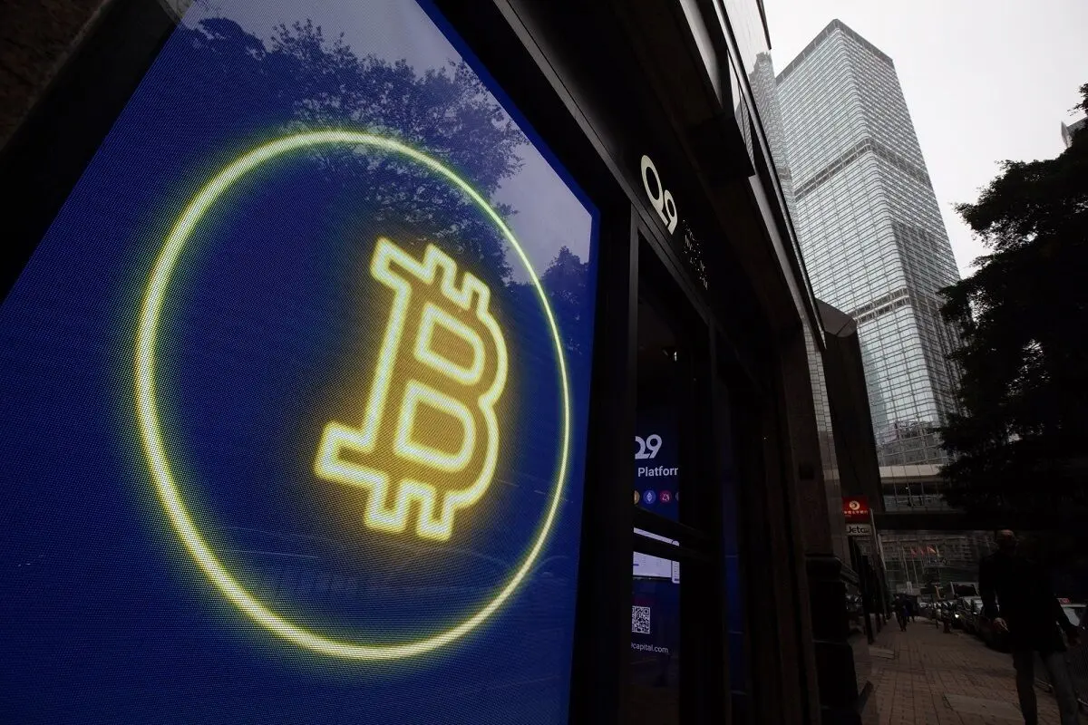 بیت‌کوین ۹۰ هزار دلاری جدی است؟/ دو پارامتر اصلی برای تامین سوخت BTC