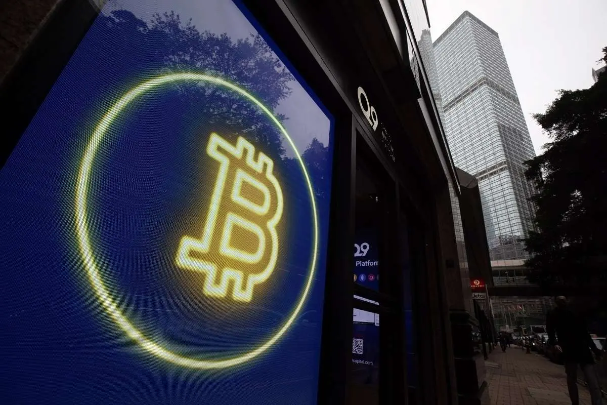 بیتکوین ۹۰ هزار دلاری جدی است؟/ دو پارامتر اصلی برای تامین سوخت BTC