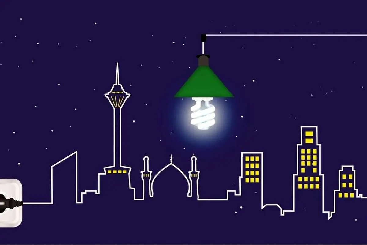 برق مشترکان پرمصرف محدود میشود