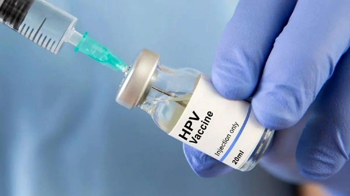 واکسن HPV در داروخانه‌ها نیست، اما در بازار آزاد ۲۰ میلیون فروخته می‌شود