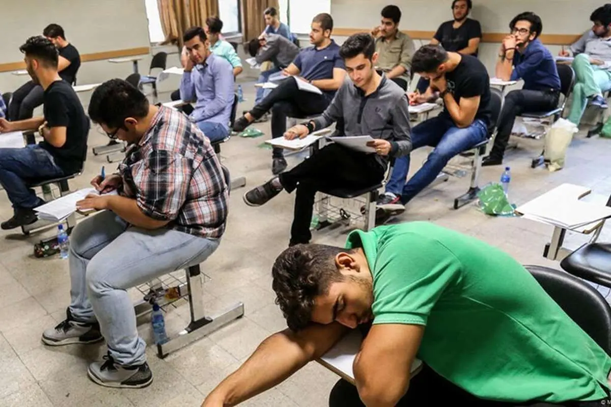 آخرین مهلت ثبت‌نام نوبت دوم کنکور سراسری ۱۴۰۴