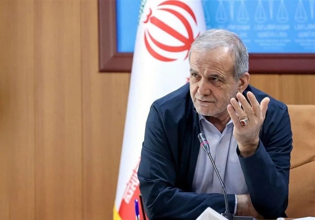 پزشکیان: کسانی که ارز ۲۸ تومنی می‌گیرند، رانت می‌گیرند