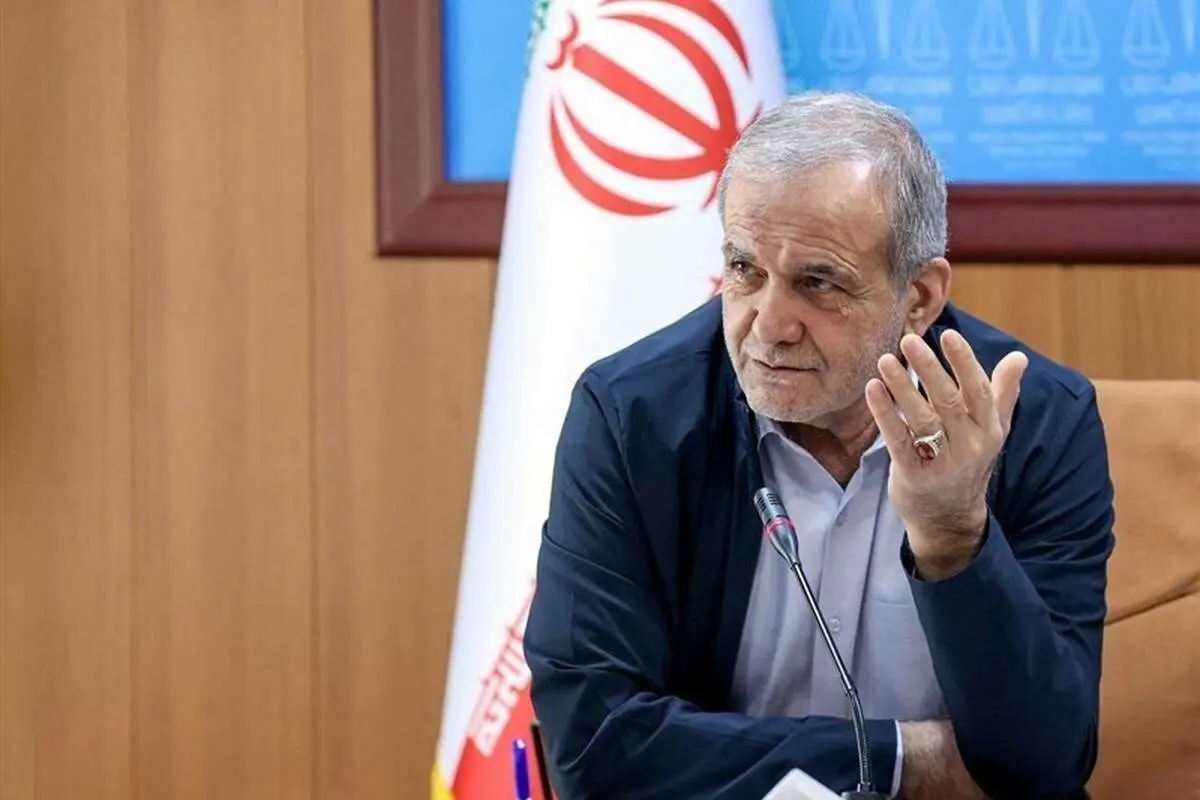 پزشکیان: کسانی که ارز ۲۸ تومنی میگیرند، رانت میگیرند