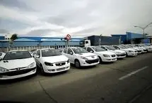 قیمت روز محصولات ایران‌خودرو پنجشنبه ۲۱ فروردین/ موج کاهش قیمت‌ها به بازار خودرو رسید