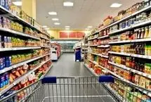 روغن نداریم حتی برای شما دارنده کالابرگ
