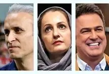 ارقام نجومی مخاطبان محدود؛ دستمزد سلبریتی‌ها از حضور در برنامه‌های تلویزیونی