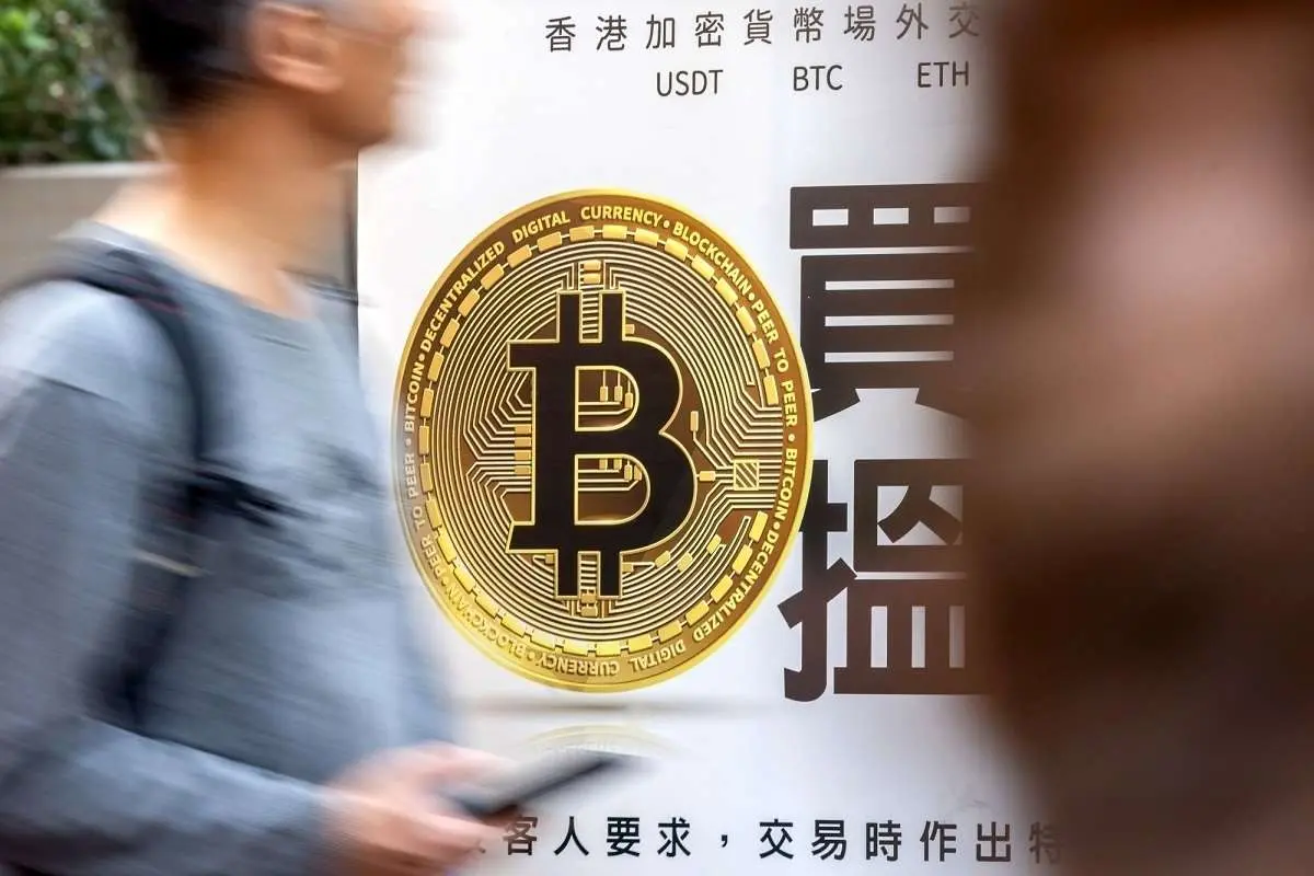 دام بزرگ برای سرمایهگذاران ارز دیجیتال