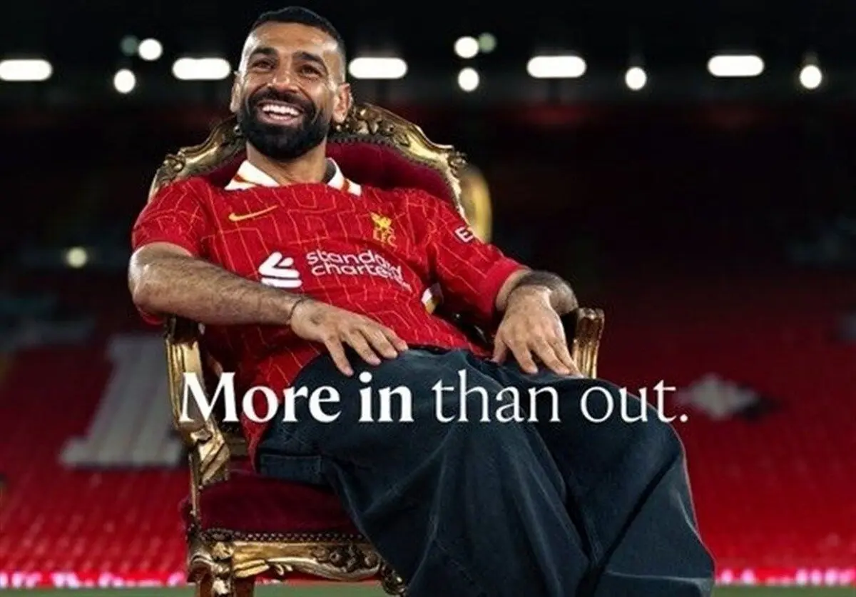 محمد صلاح با لیورپول تمدید کرد
