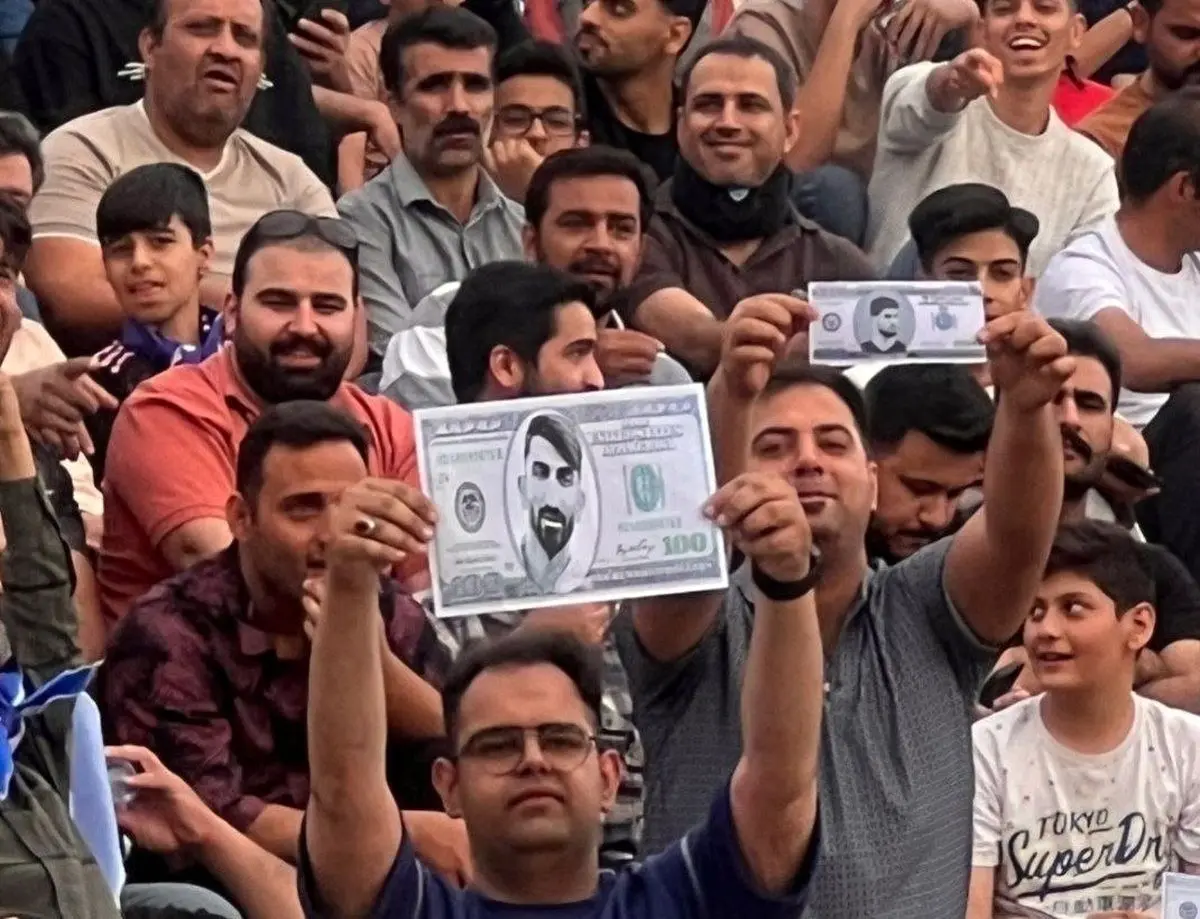 ببینید؛ واکنش بیرانوند به شعار و دلارپاشی در یزد!