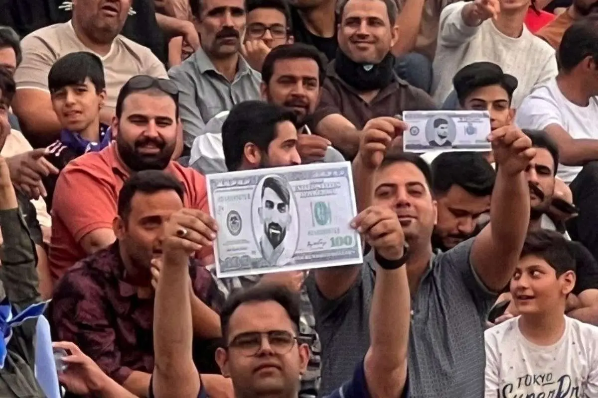 ببینید؛ واکنش بیرانوند به شعار و دلارپاشی در یزد!