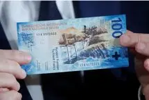 سقوط دلار در برابر یورو و فرانک سوئیس