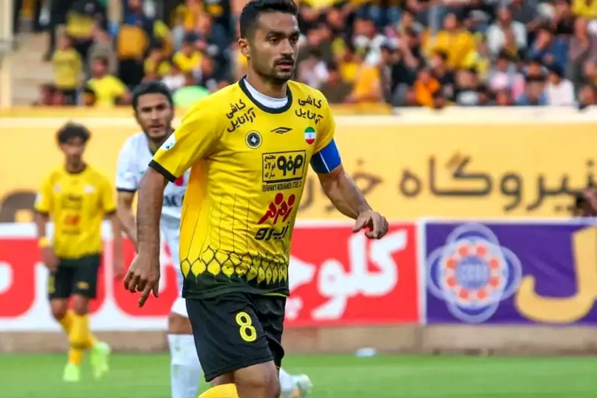 وضعیت کاپیتان سپاهان مقابل پرسپولیس
